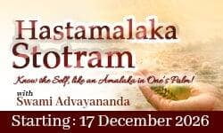 Hastamalaka Stotram and HSC Convocation