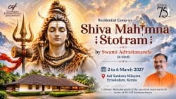 Mahashivarathri Spiritual Retreat 2027